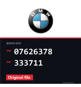 BMW E70-E71 07626378 333711 original ECU file